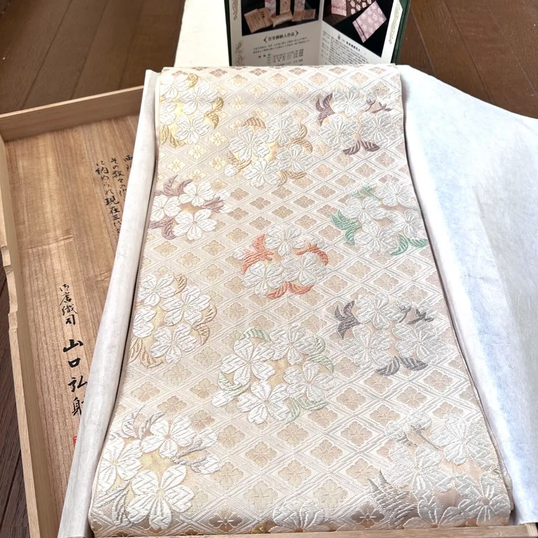 2026年最新】山口弘躬の人気アイテム - メルカリ