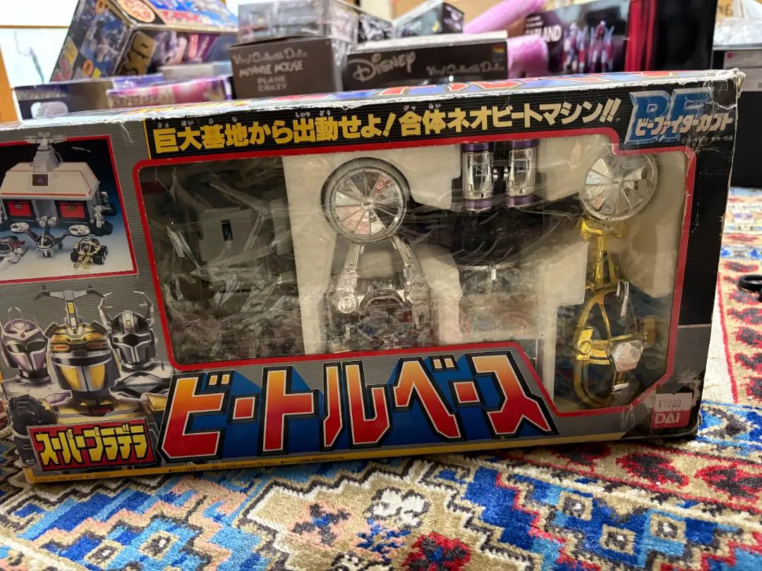 2026年最新】ビートルベース ビーファイターカブトの人気アイテム