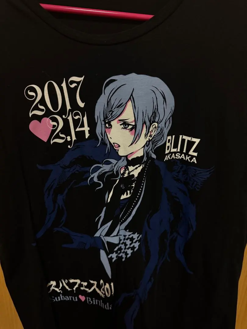 2026年最新】royz 昴 tシャツの人気アイテム - メルカリ