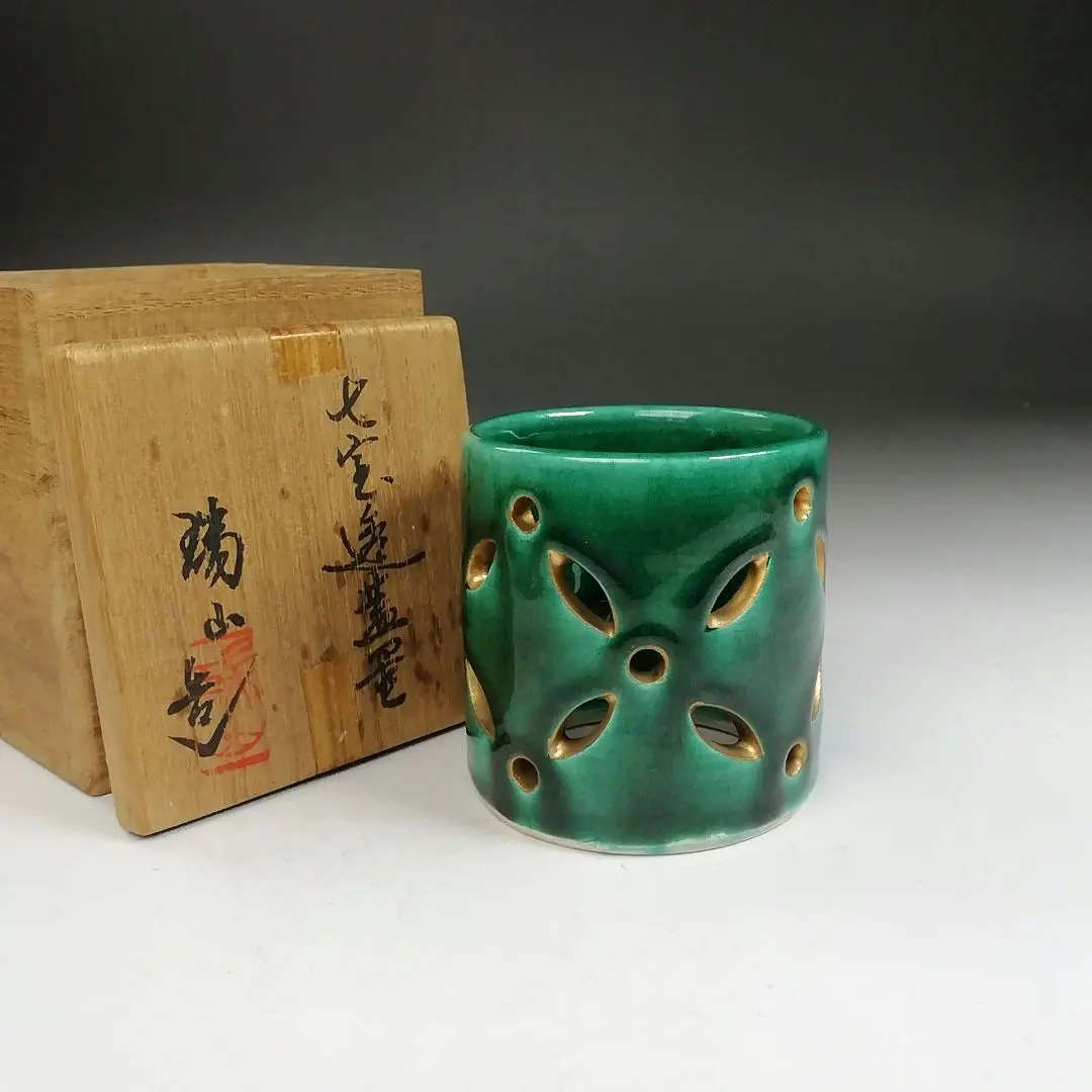 2026年最新】加賀瑞山 蓋置の人気アイテム - メルカリ