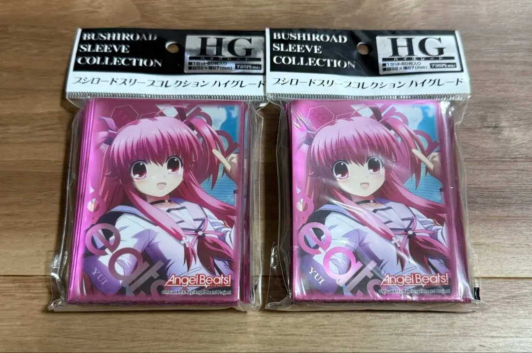 2026年最新】Angel Beats サプライセット スリーブの人気アイテム