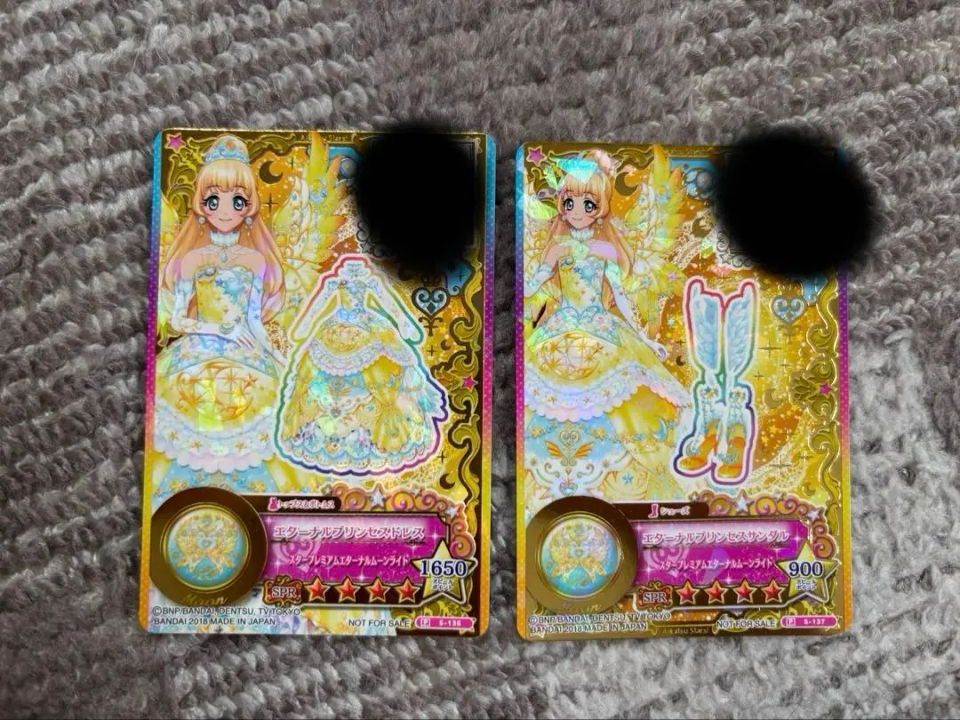 2026年最新】ｴﾀｰﾅﾙﾌﾟﾘﾝｾｽﾄﾞﾚｽの人気アイテム - メルカリ