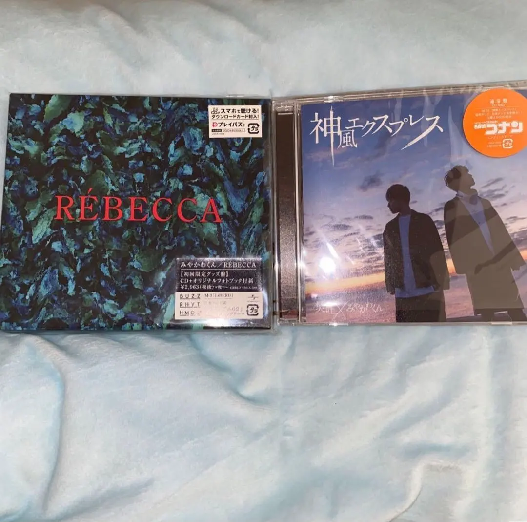 2026年最新】みやかわくん cdの人気アイテム - メルカリ