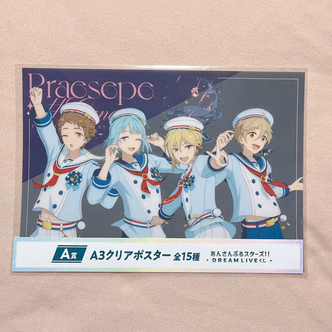 2026年最新】ra*bits クリアポスターの人気アイテム - メルカリ