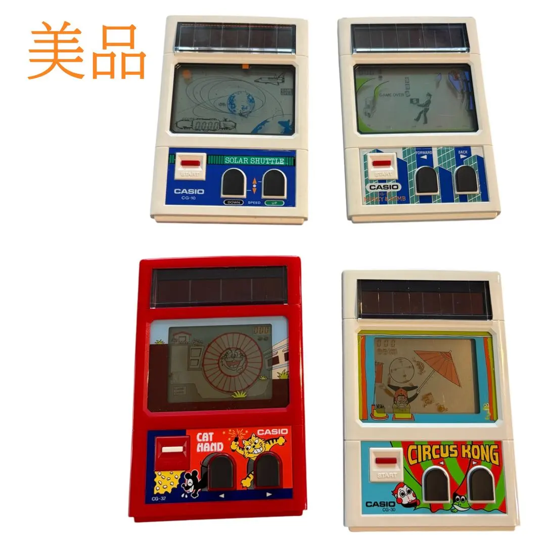 2026年最新】カシオ ゲームウォッチの人気アイテム - メルカリ