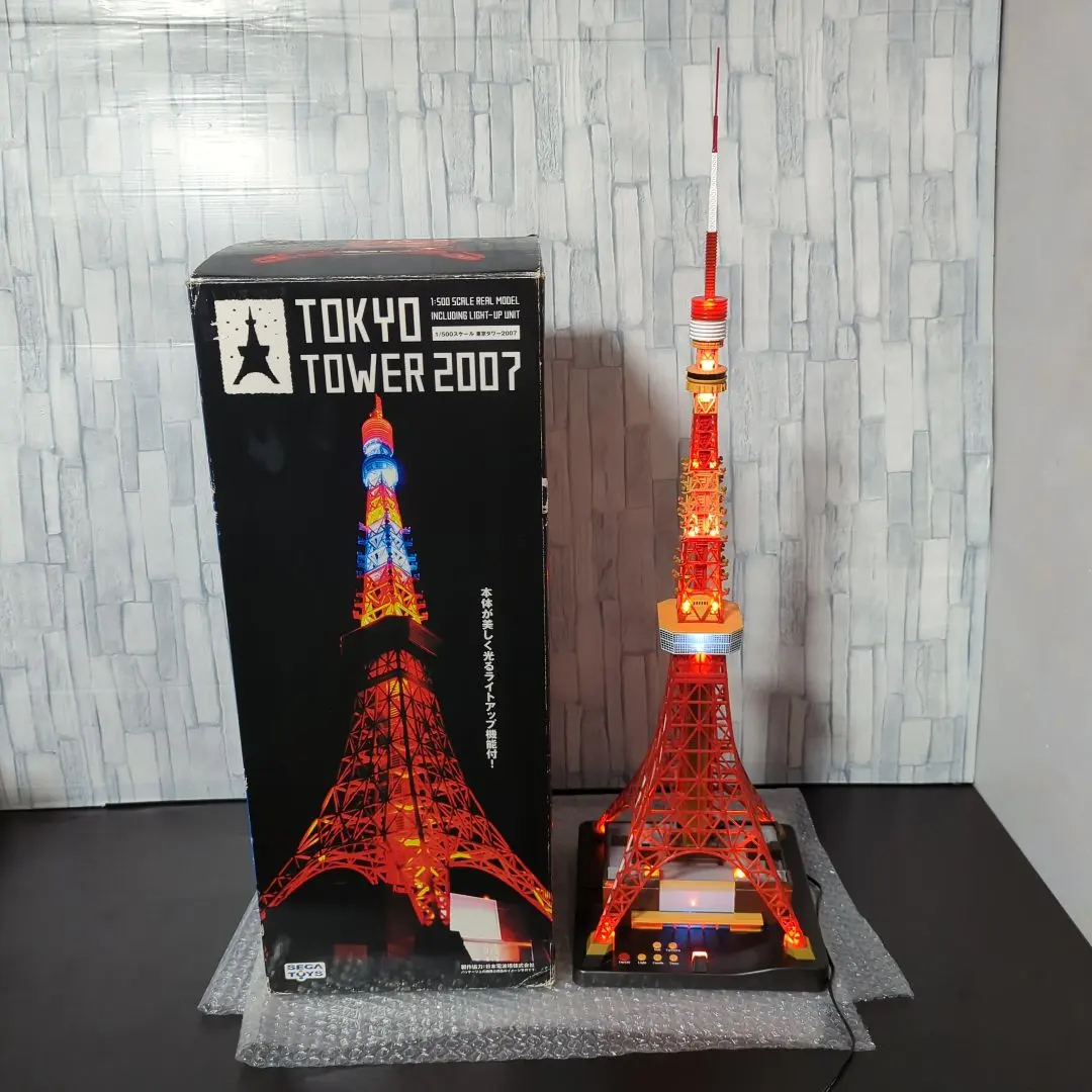 セガトイズ 東京タワー 2007 1/500スケール 未使用 ライトアップ 模型