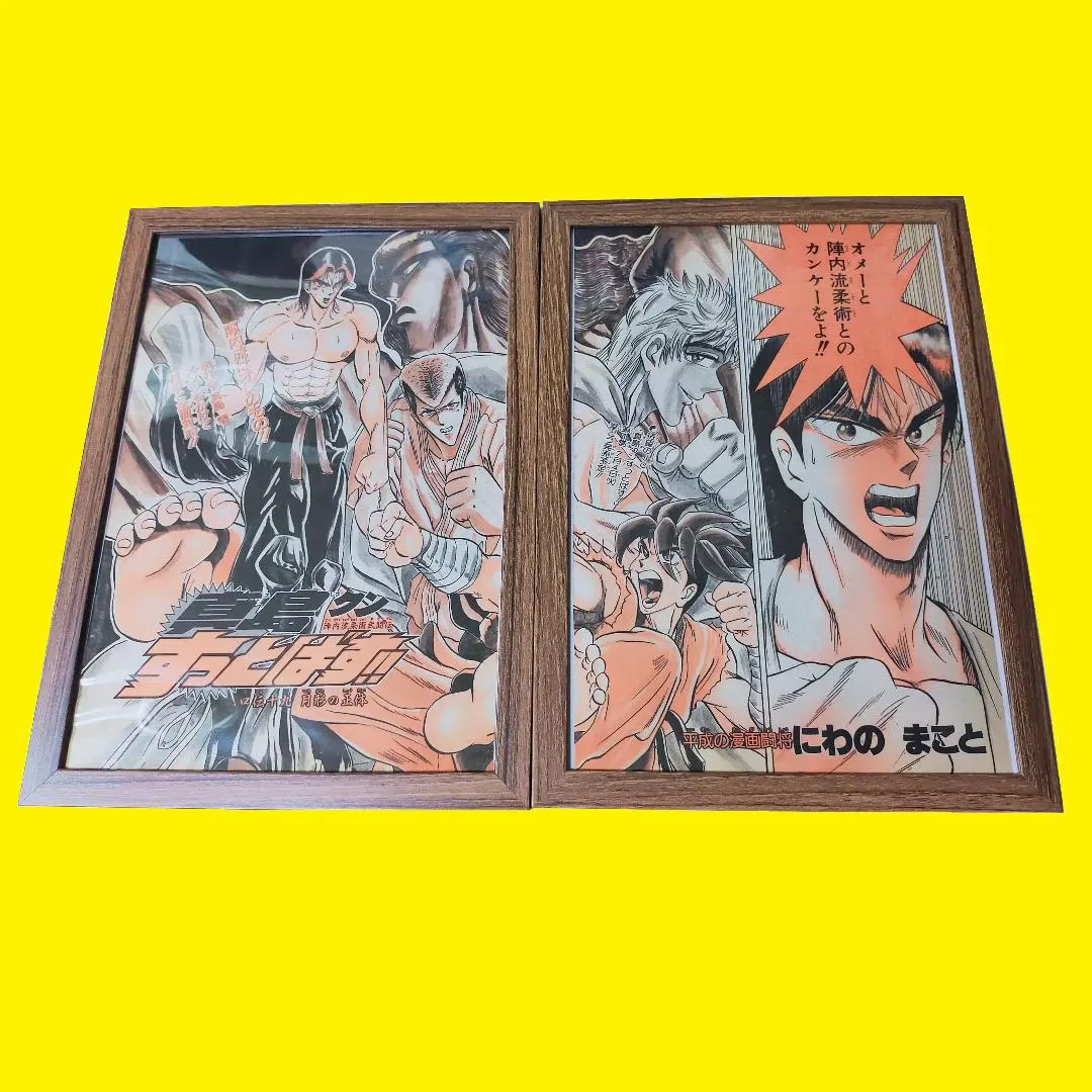 2026年最新】いちご100 ポスターの人気アイテム - メルカリ