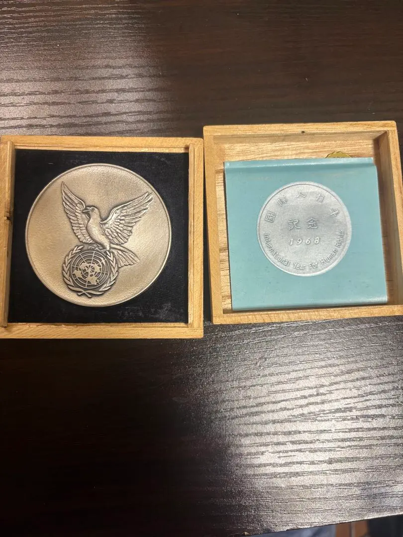 2026年最新】国際人権年 記念メダルの人気アイテム - メルカリ