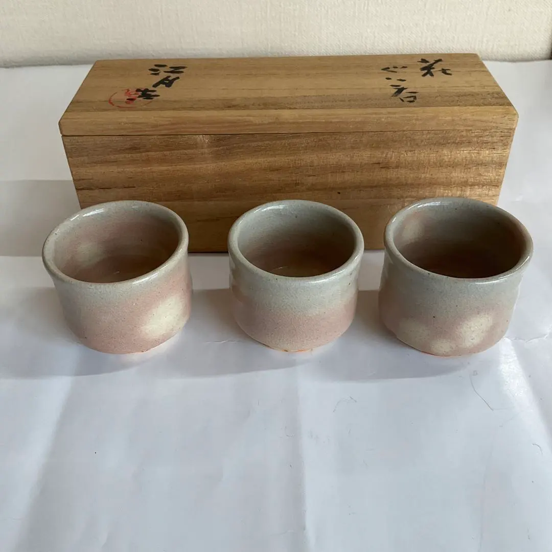 2026年最新】野坂江月の人気アイテム - メルカリ