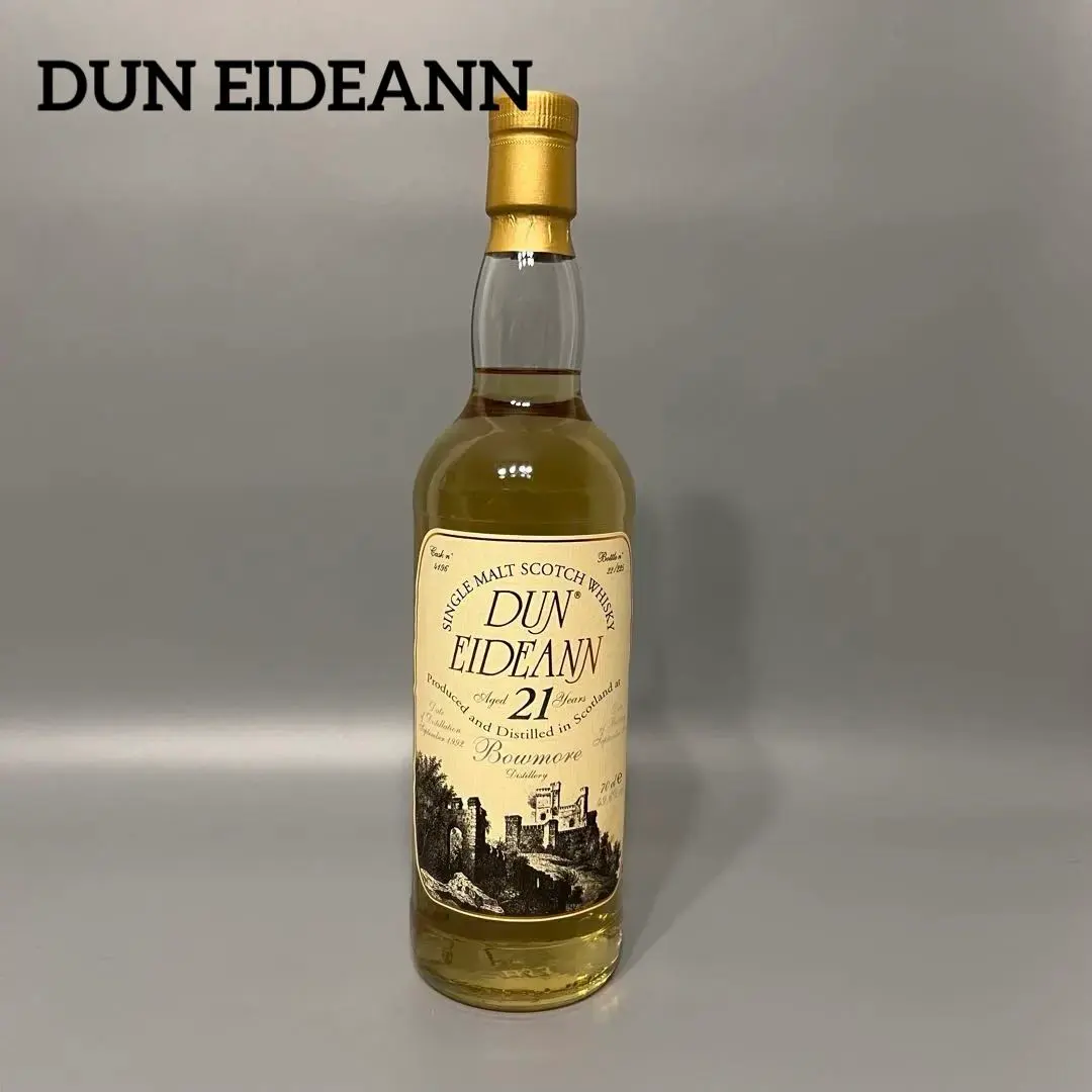 ボウモア12年The Golden Cask 1992 700ml 59%