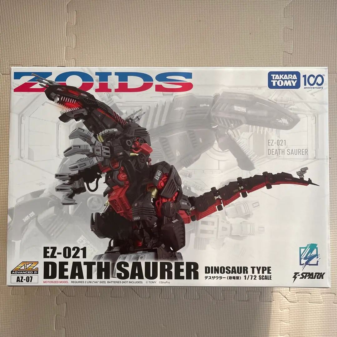 2026年最新】zoids ez-021の人気アイテム - メルカリ