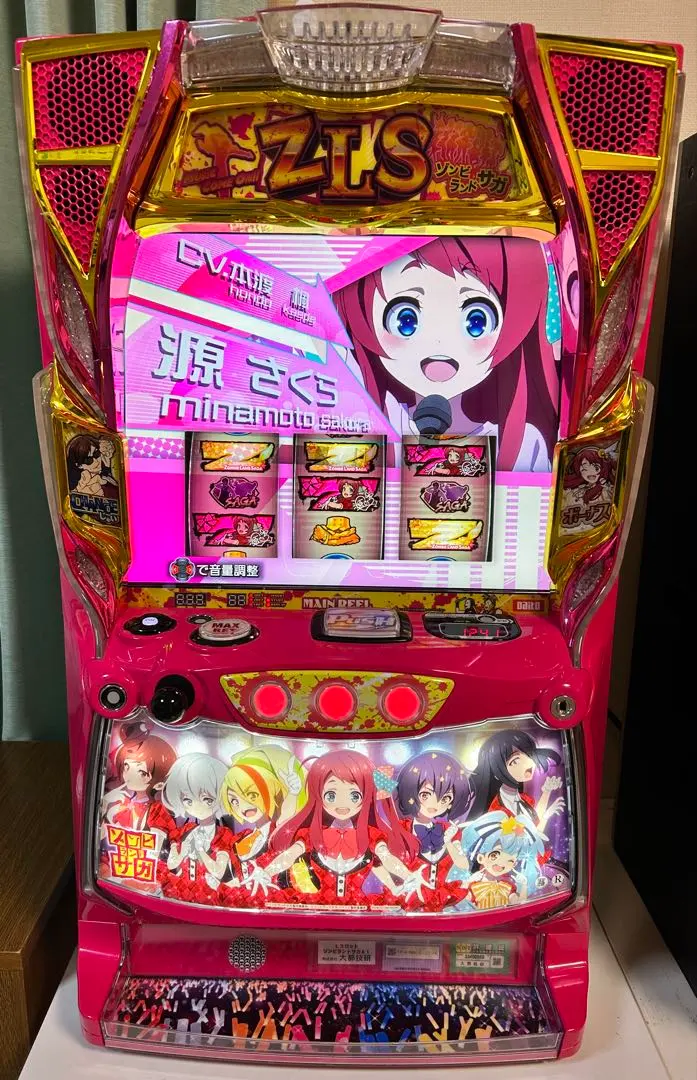 2026年最新】ゾンビランドサガ 実機の人気アイテム - メルカリ