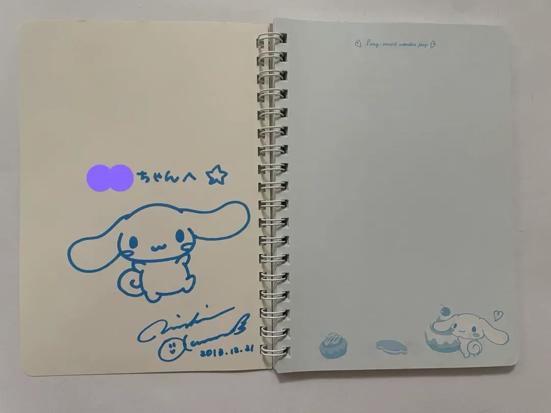 2026年最新】奥村心雪の人気アイテム - メルカリ