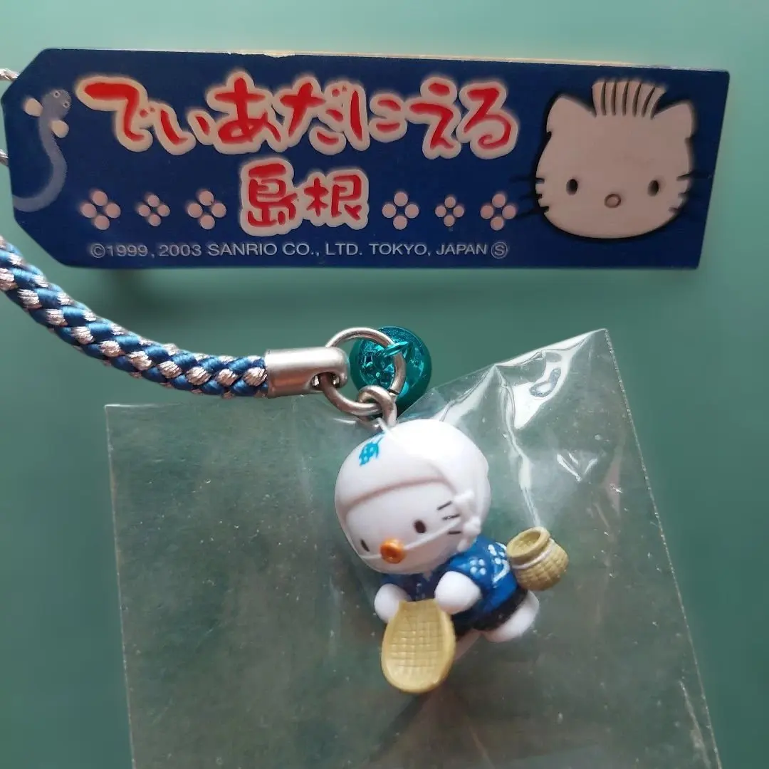 2026年最新】安来節キティの人気アイテム - メルカリ