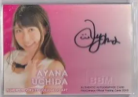 2026年最新】BBM ミスキャンパス 直筆の人気アイテム - メルカリ