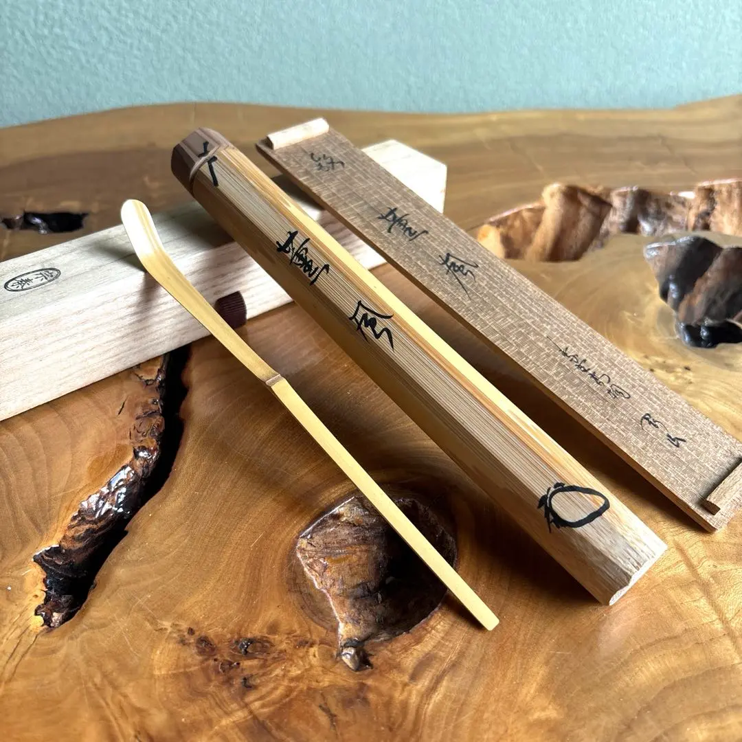 2026年最新】松長剛山 茶杓の人気アイテム - メルカリ