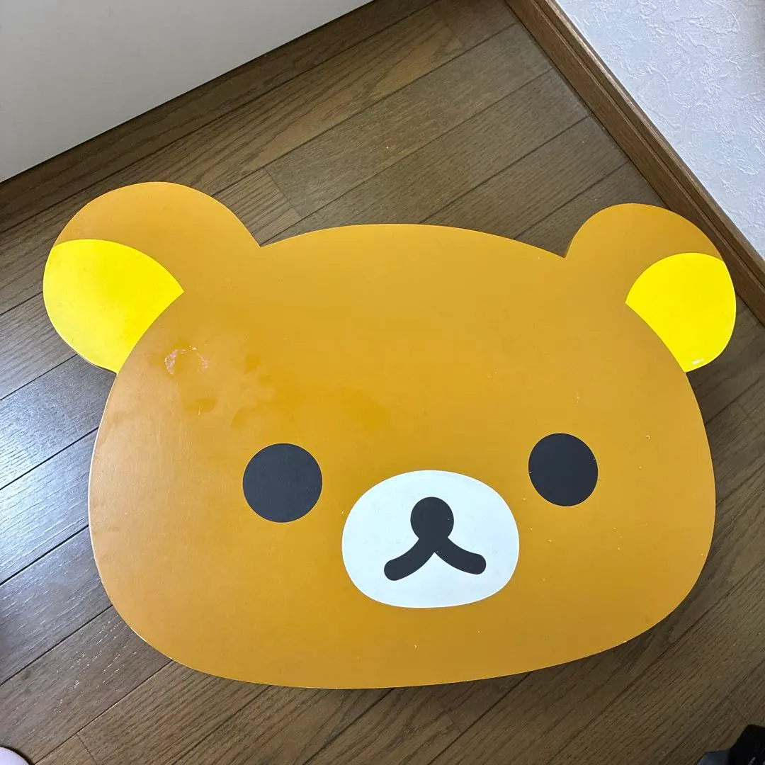 2026年最新】リラックマ ミニテーブルの人気アイテム - メルカリ