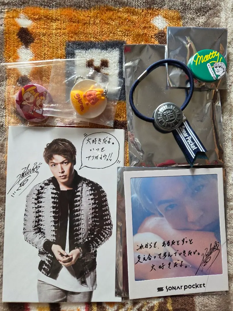 2026年最新】ソナポケ ガチャの人気アイテム - メルカリ