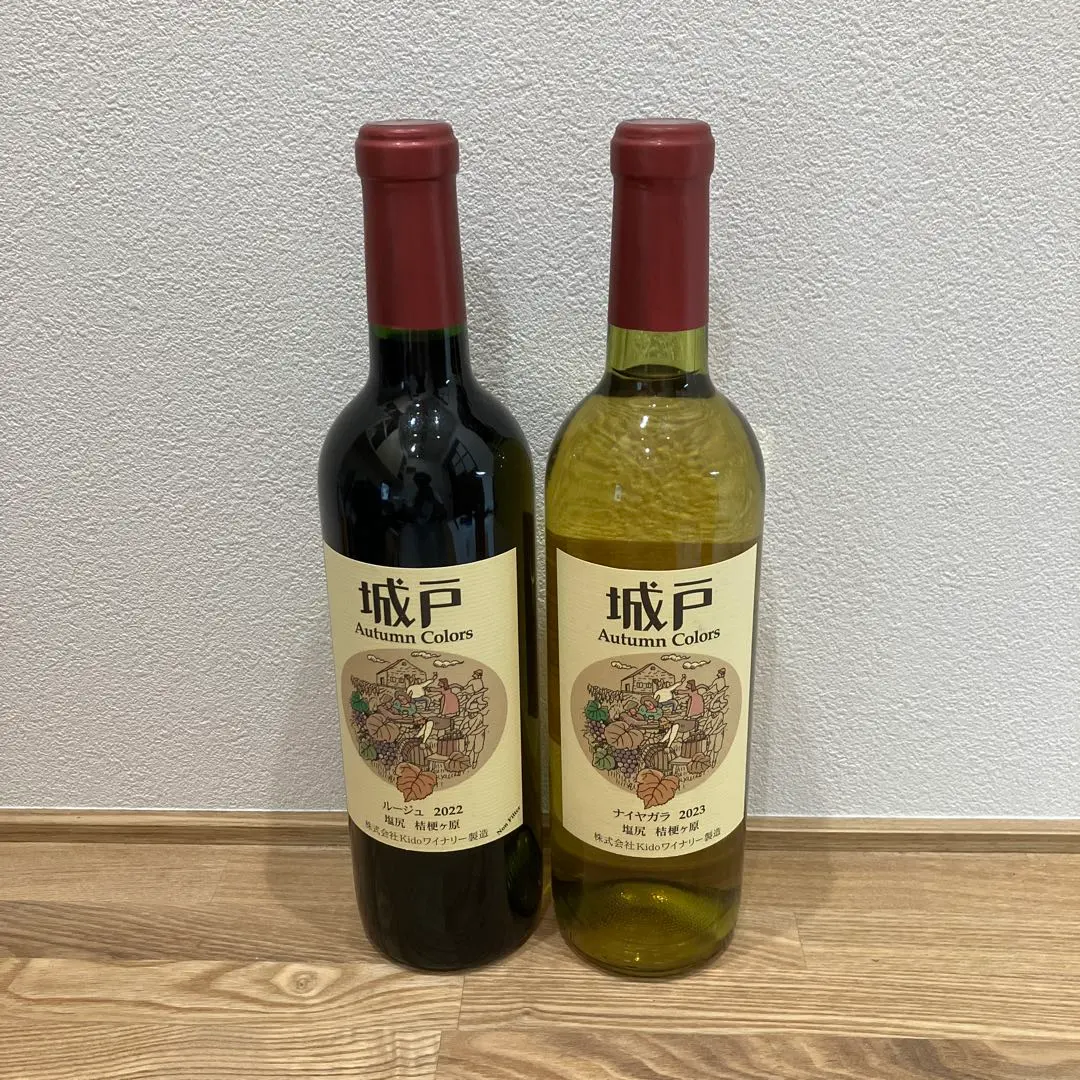 2026年最新】城戸ワイン オータムカラーズの人気アイテム - メルカリ