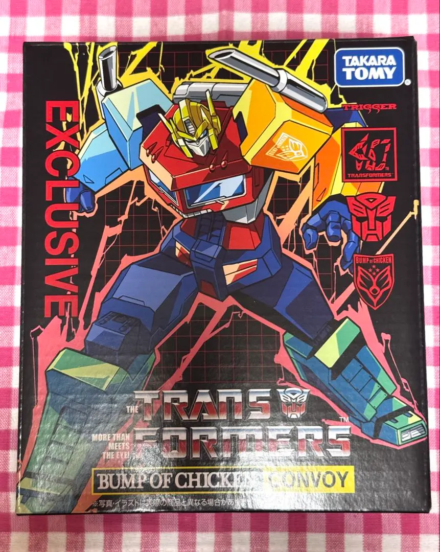 2026年最新】bump of chicken コンボイの人気アイテム - メルカリ