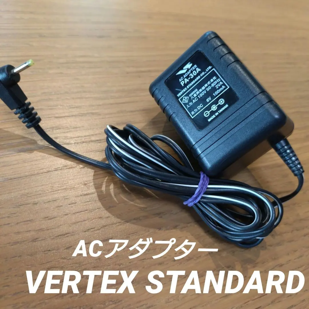 2026年最新】STANDARD VR-150の人気アイテム - メルカリ