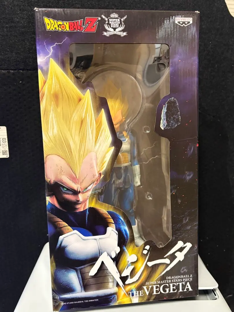 2026年最新】SMSP ベジータ 02の人気アイテム - メルカリ