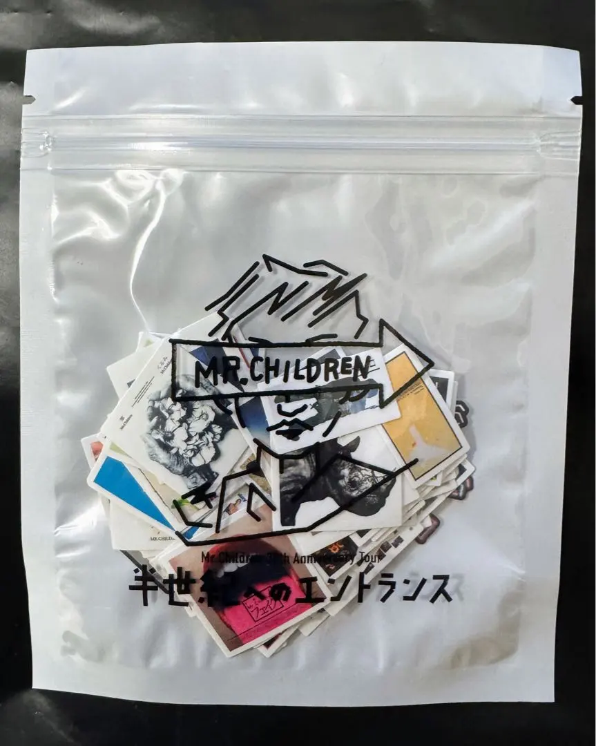 2026年最新】ミスチルフレークシールの人気アイテム - メルカリ