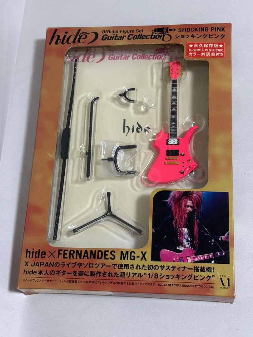 2026年最新】fernandes mg ハードケースの人気アイテム - メルカリ