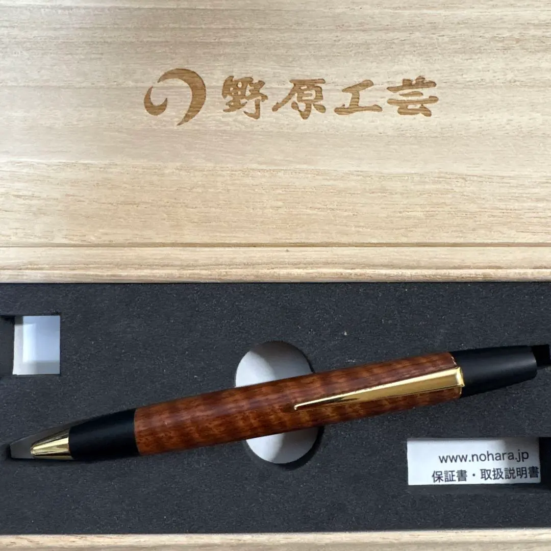 2026年最新】野原工芸 ロータリーの人気アイテム - メルカリ