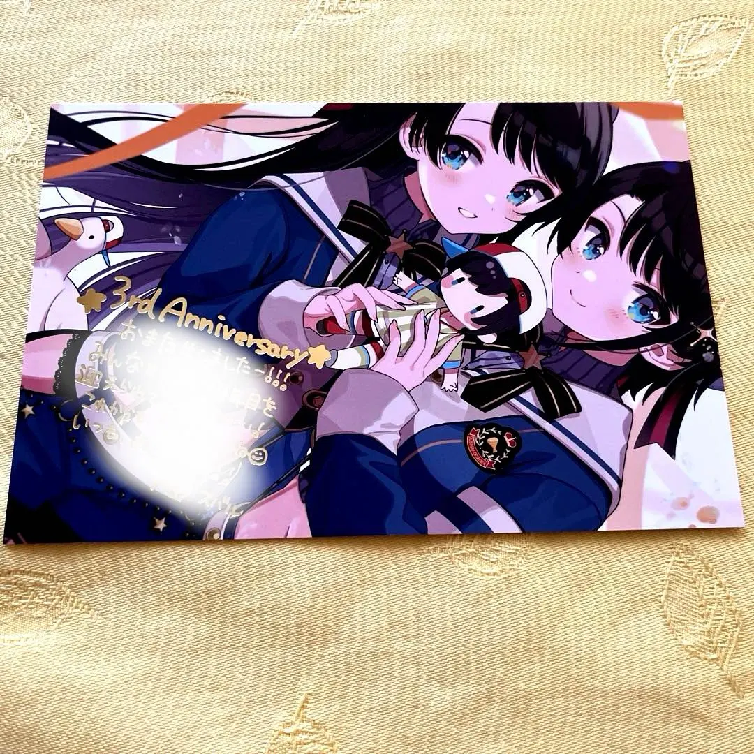 2026年最新】大空スバル 3周年の人気アイテム - メルカリ