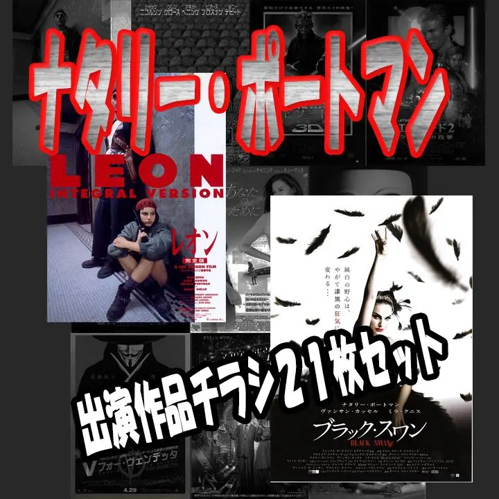 2026年最新】ヴェンデッタ クリアファイルの人気アイテム - メルカリ