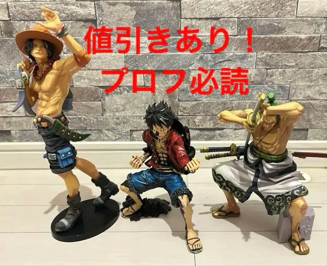 2026年最新】一番くじ エース 二次元彩色の人気アイテム - メルカリ