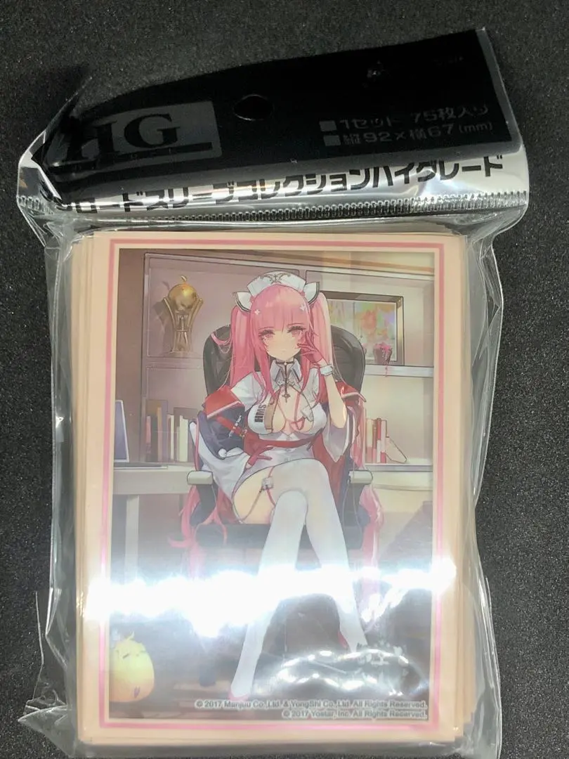 2026年最新】パーシュース ナーセリー勤務タイムの人気アイテム - メルカリ