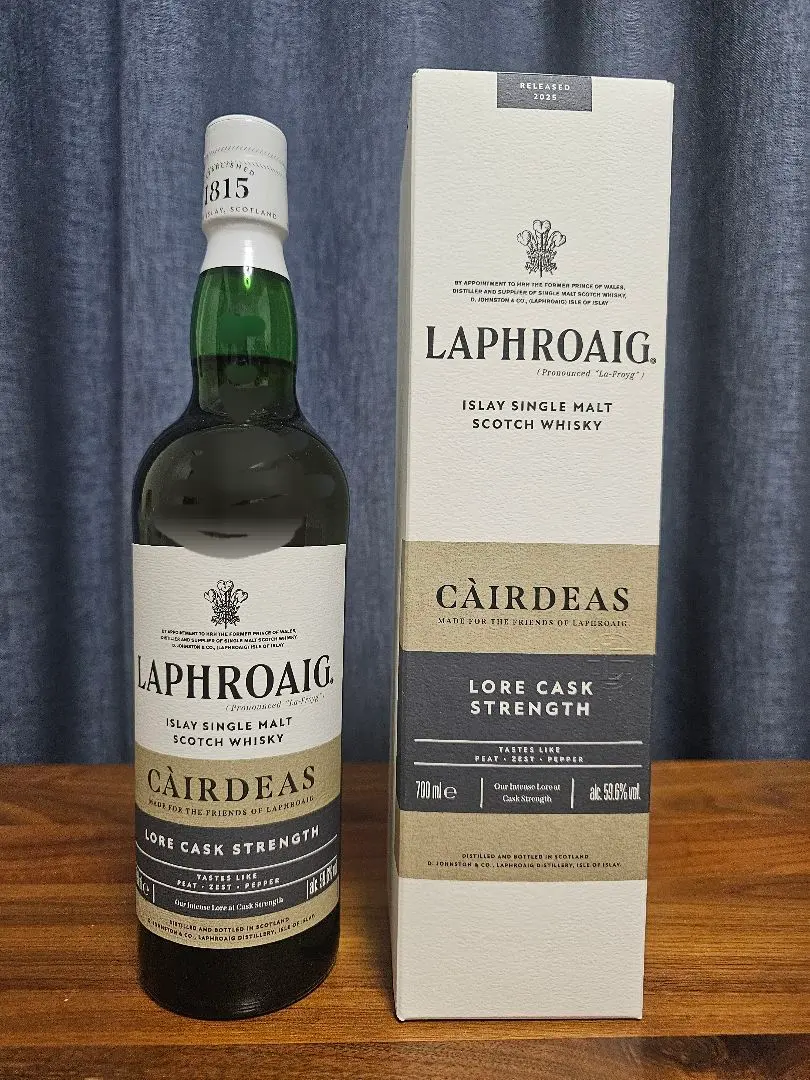 2026年最新】ラフロイグ カーディスの人気アイテム - メルカリ