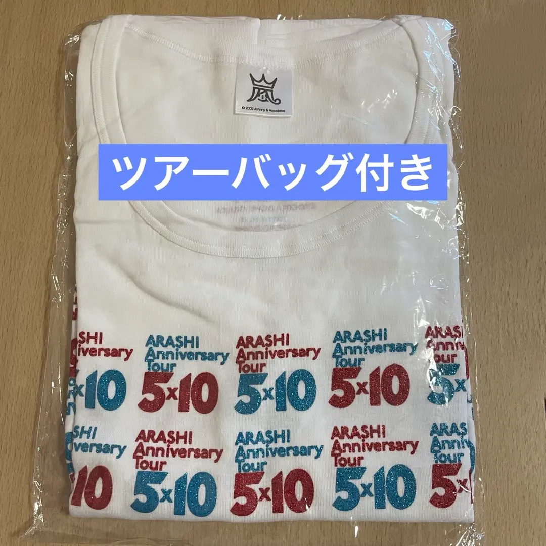 2026年最新】嵐 5×10 Tシャツの人気アイテム - メルカリ