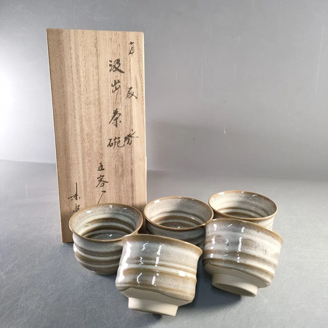 2026年最新】亀井味楽の人気アイテム - メルカリ