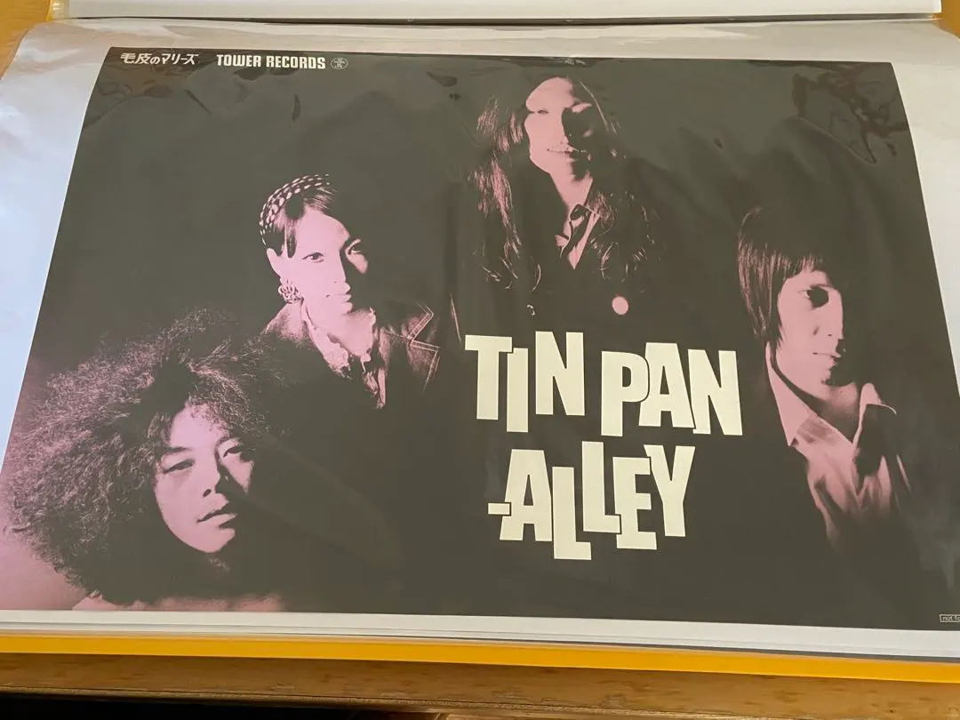 2026年最新】ドレスコーズ ポスターの人気アイテム - メルカリ