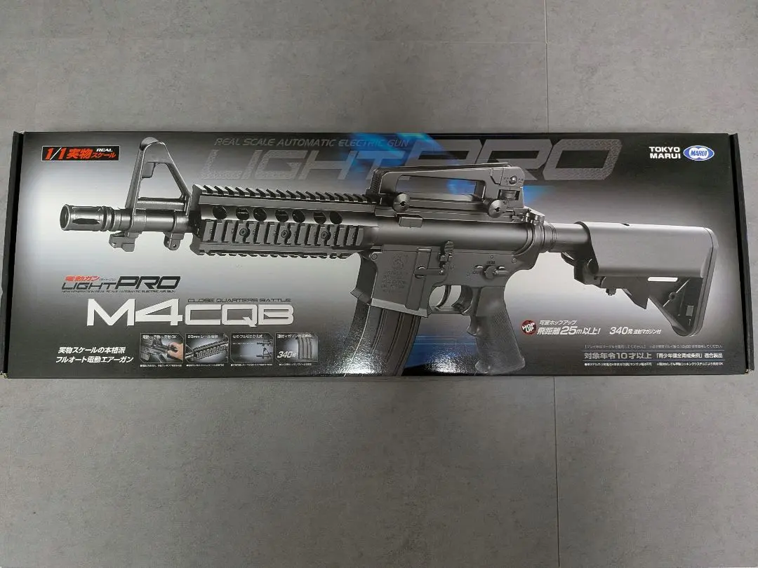 2026年最新】m4cqbの人気アイテム - メルカリ