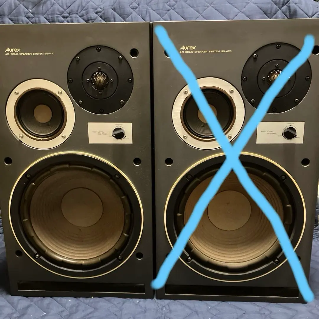 2026年最新】Aurex SSの人気アイテム - メルカリ