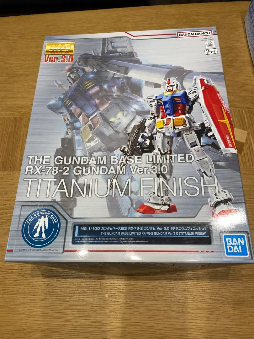 2026年最新】MG 1/100 RX-78-2 ガンダム Ver.3.0 ガンダムベース限定