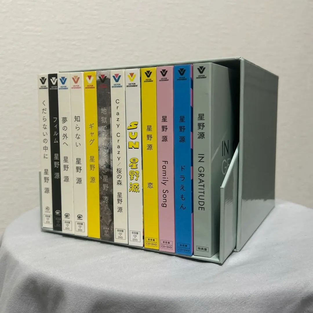 みな様 専用】星野源シングル&アルバム8点セット【中古】 星野源
