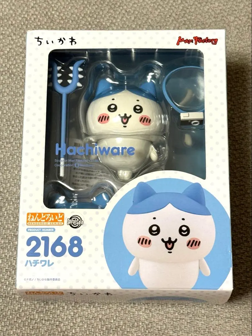 2026年最新】ねんどろいど ハチワレの人気アイテム - メルカリ