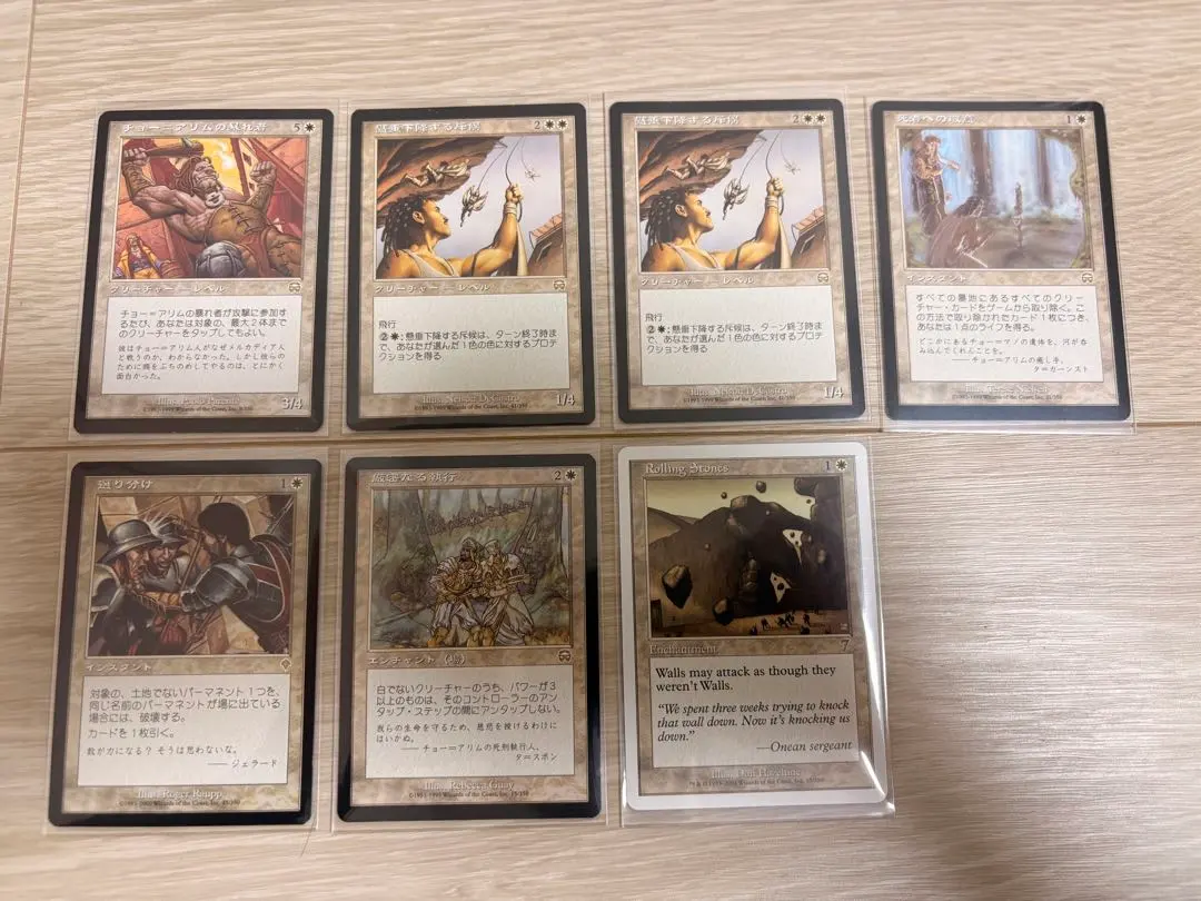 2026年最新】mtg レベッカの人気アイテム - メルカリ