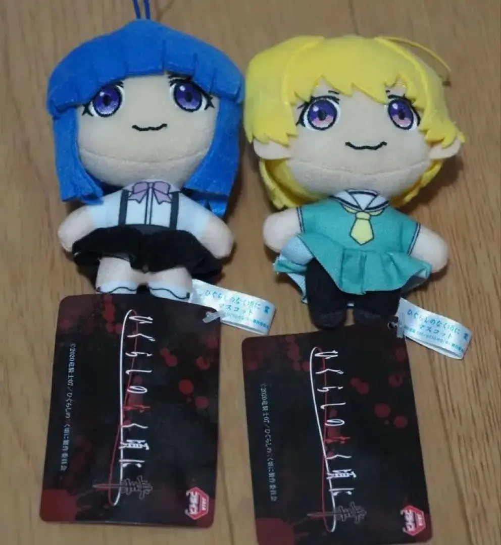 2026年最新】古手梨花 ぬいぐるみの人気アイテム - メルカリ