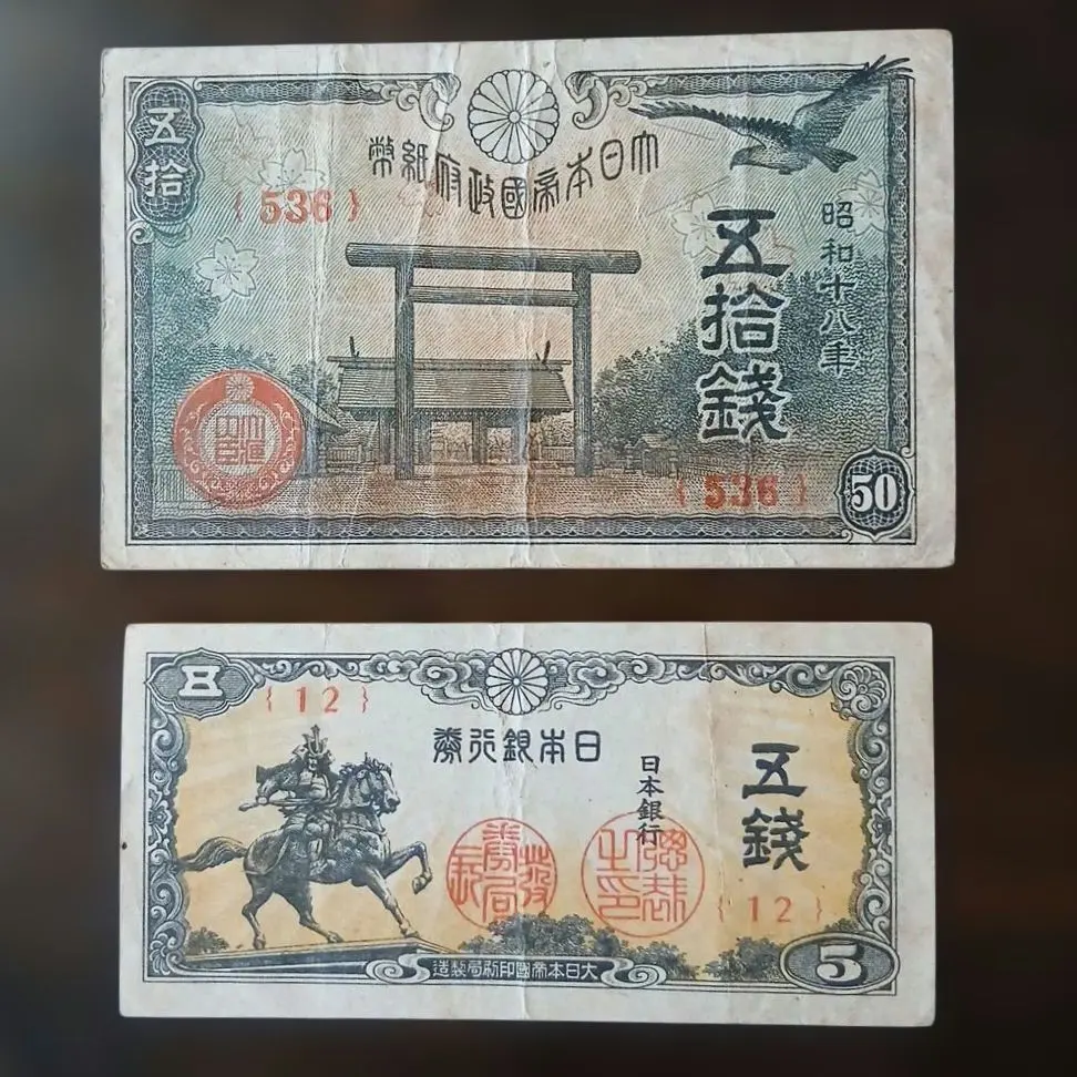 2026年最新】平成7年 貨幣セットの人気アイテム - メルカリ