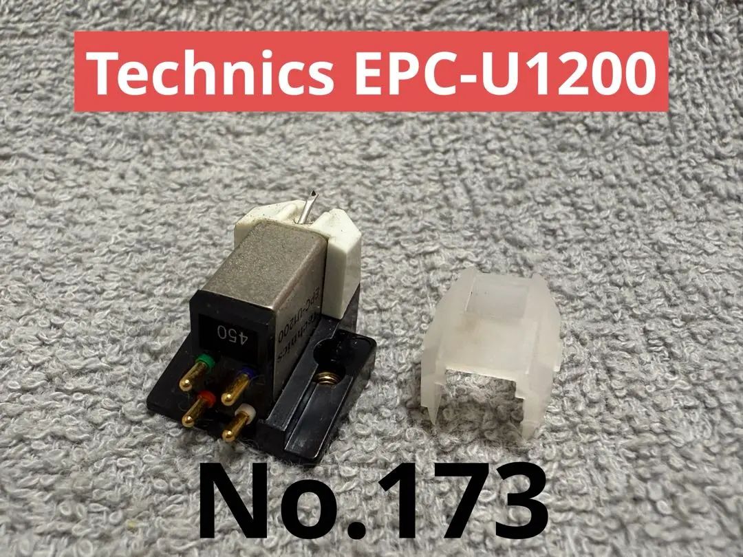 2026年最新】EPC-U1200の人気アイテム - メルカリ