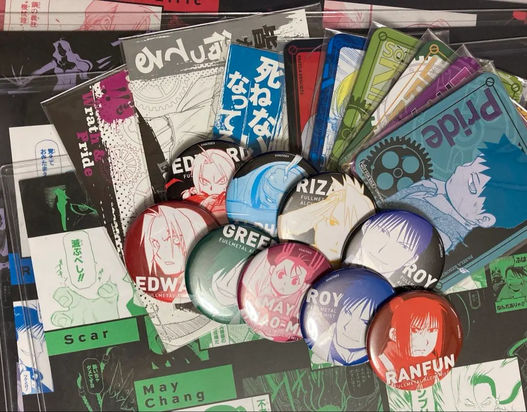 2026年最新】ハガレンカフェ ランチョンマットの人気アイテム - メルカリ