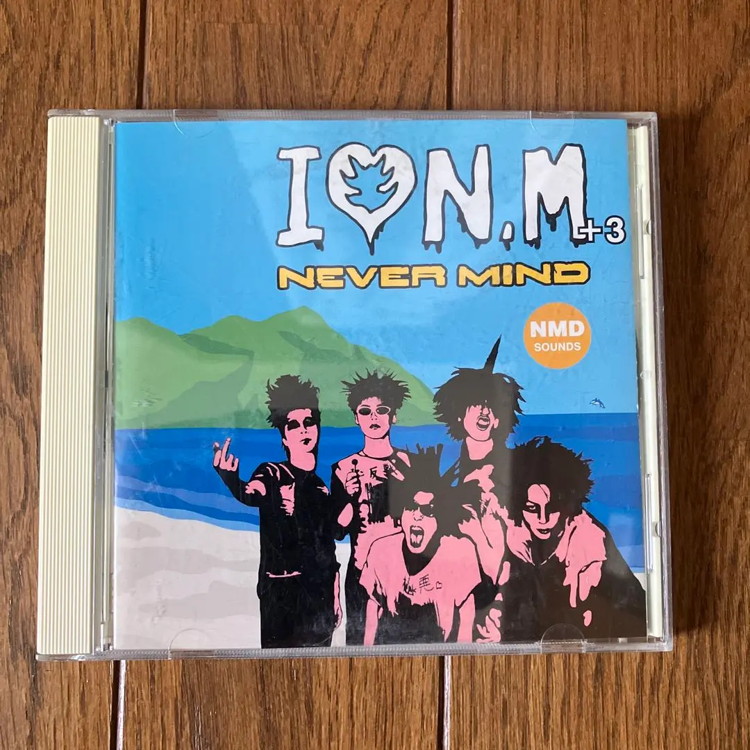 2026年最新】never mind glayの人気アイテム - メルカリ