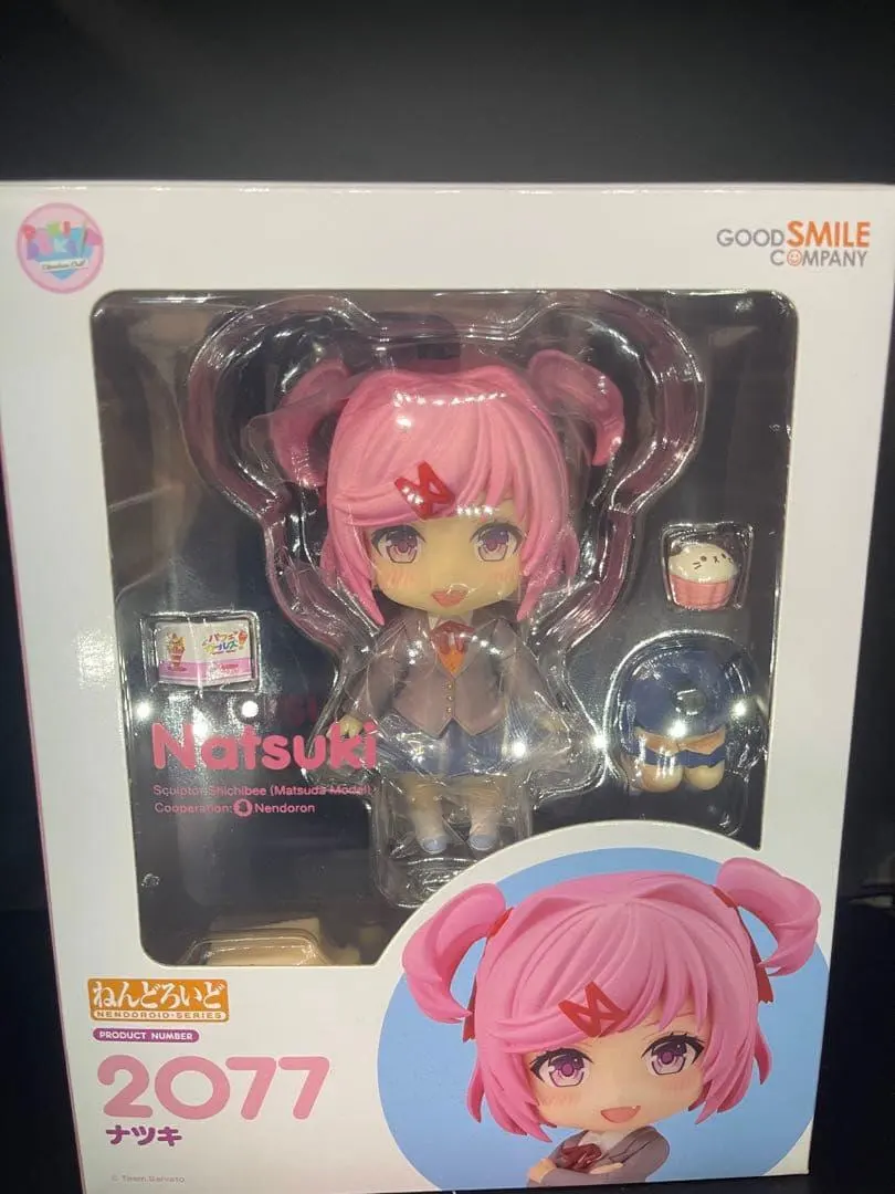 2026年最新】ドキドキ文芸部 ねんどろいどの人気アイテム - メルカリ