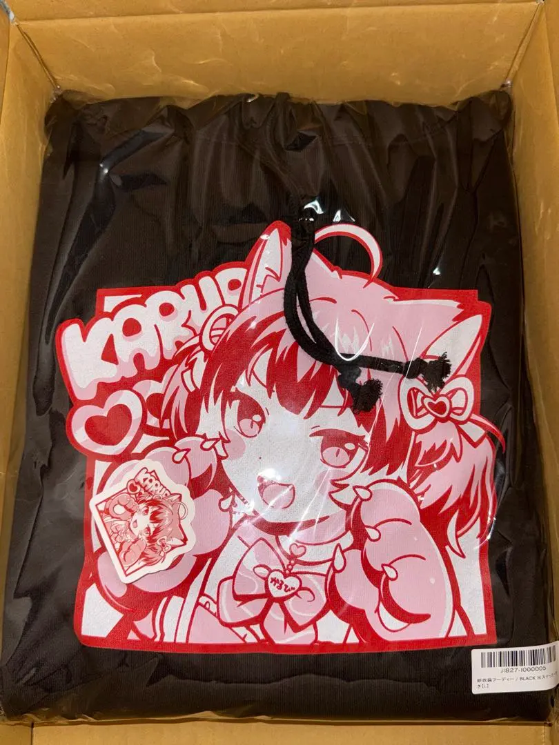 2026年最新】赤見かるび パーカーの人気アイテム - メルカリ